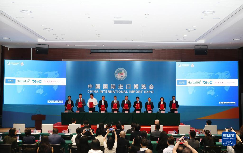 百老汇网上商城